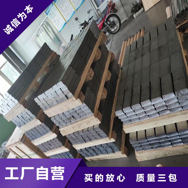 質(zhì)量可靠的99.994%純鉛制鉛塊基地