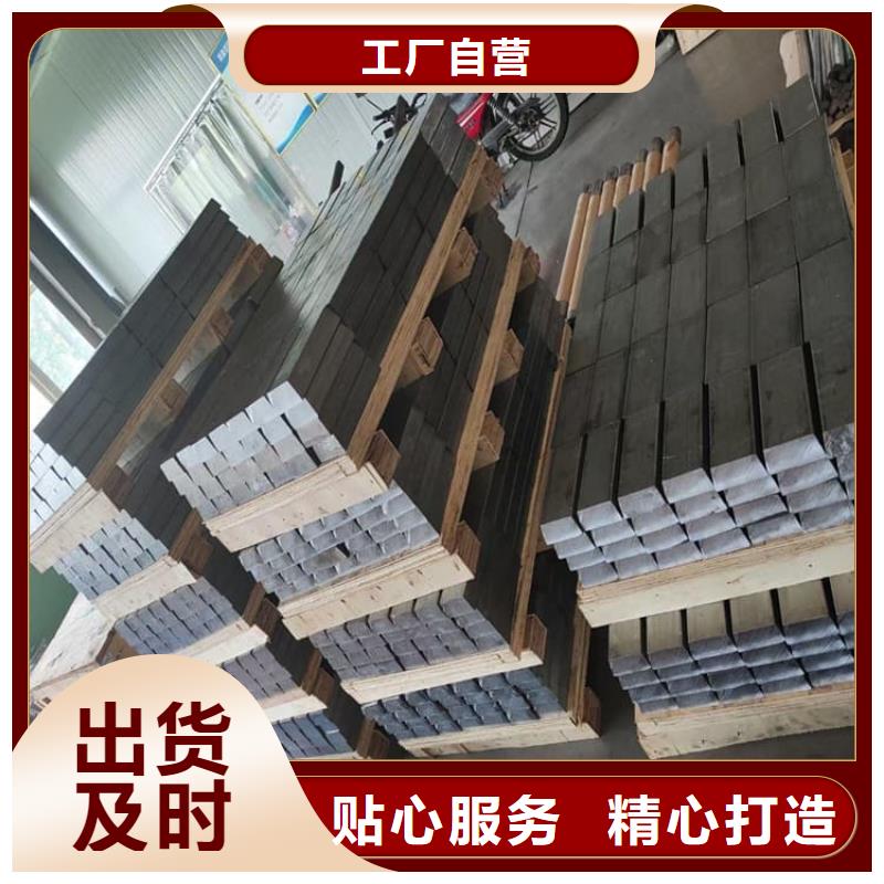 配重鉛條-生產(chǎn)廠家