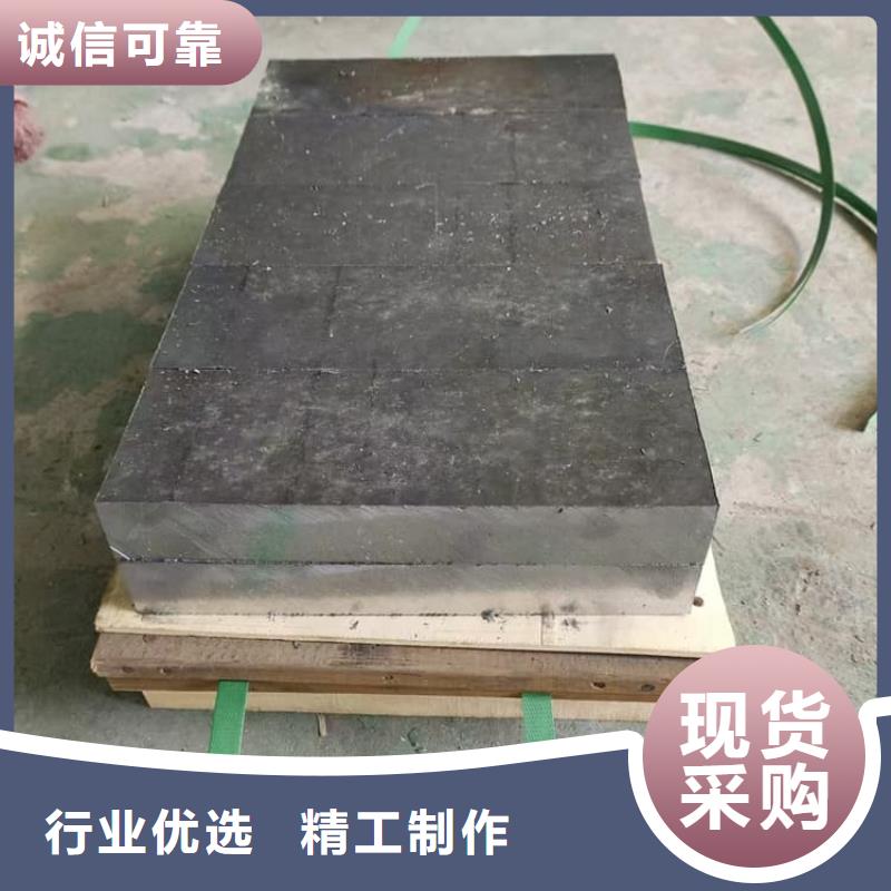 輪胎配重鉛塊實地貨源