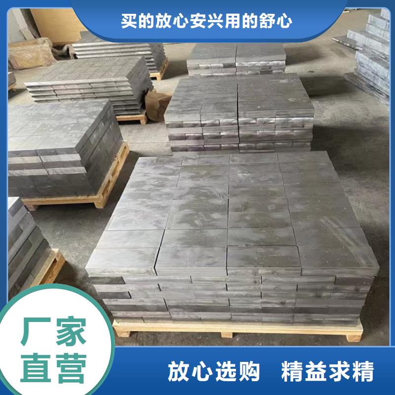 值得信賴的純鉛塊經(jīng)銷商