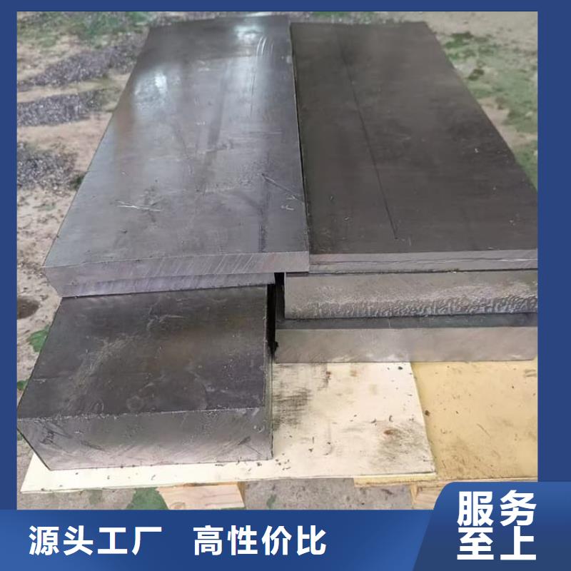 高精度鉛塊【優(yōu)惠促銷】