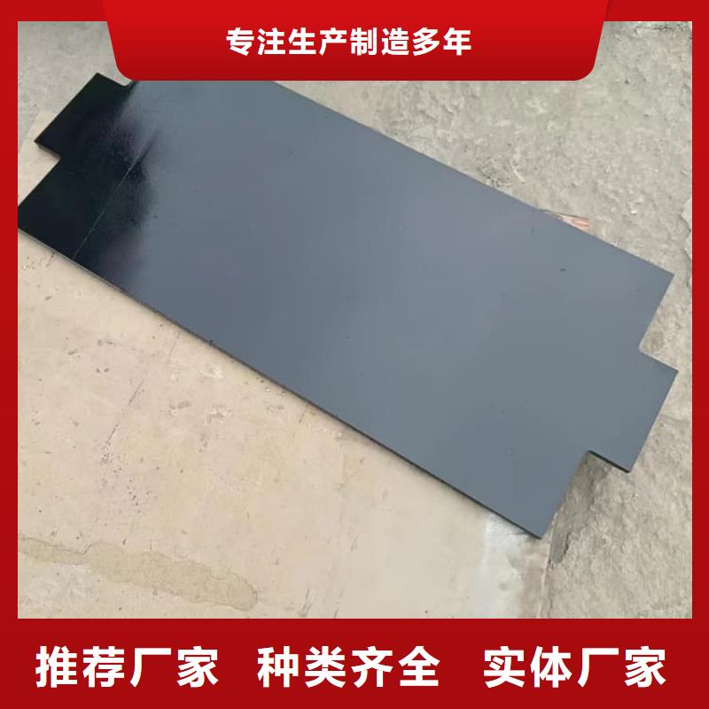 工業(yè)探傷配重鉛塊安裝
