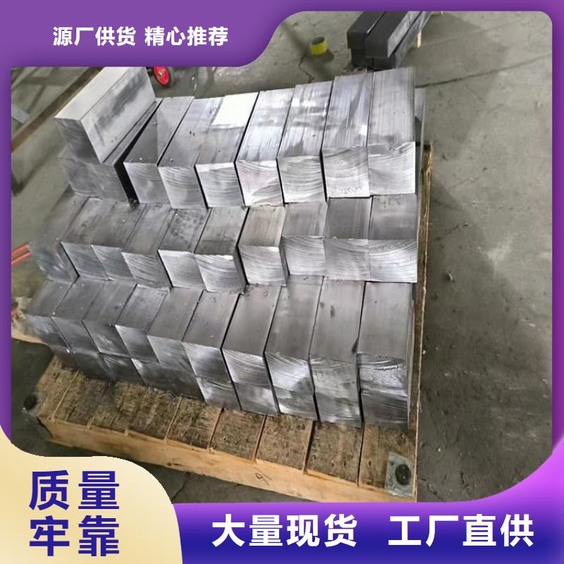 澆鑄配重鉛塊正規(guī)廠(chǎng)家