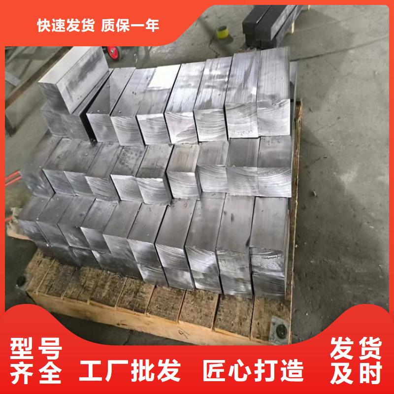 工業(yè)墻體防輻射鉛塊質(zhì)量好的廠家