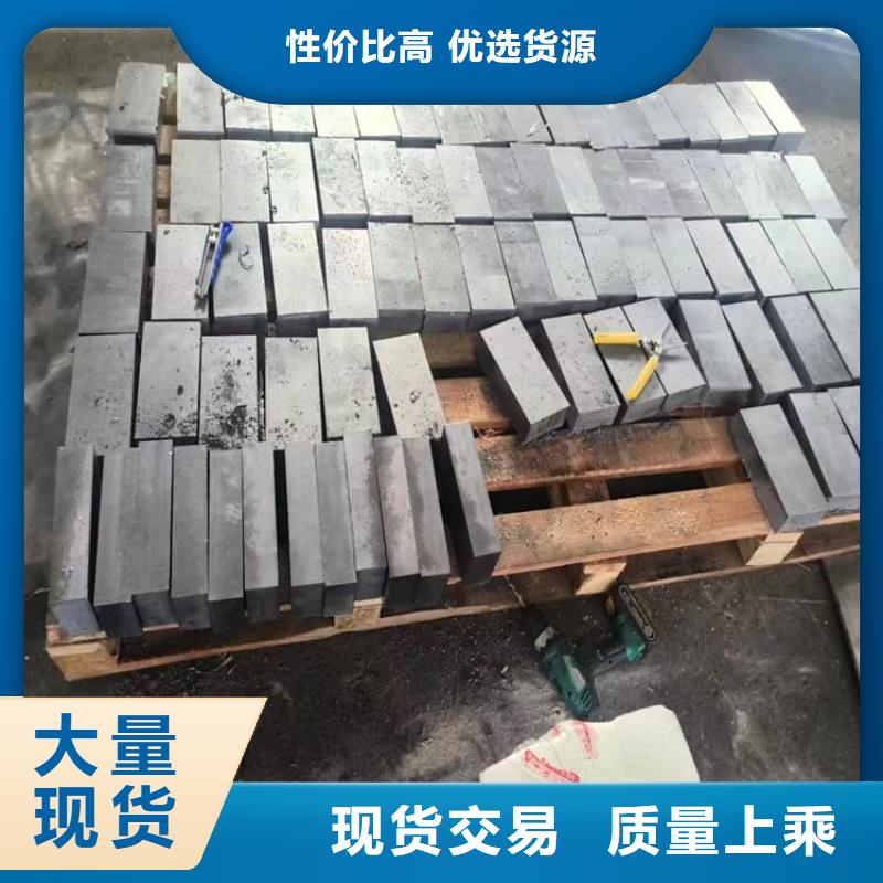 工業(yè)探傷配重鉛塊安裝