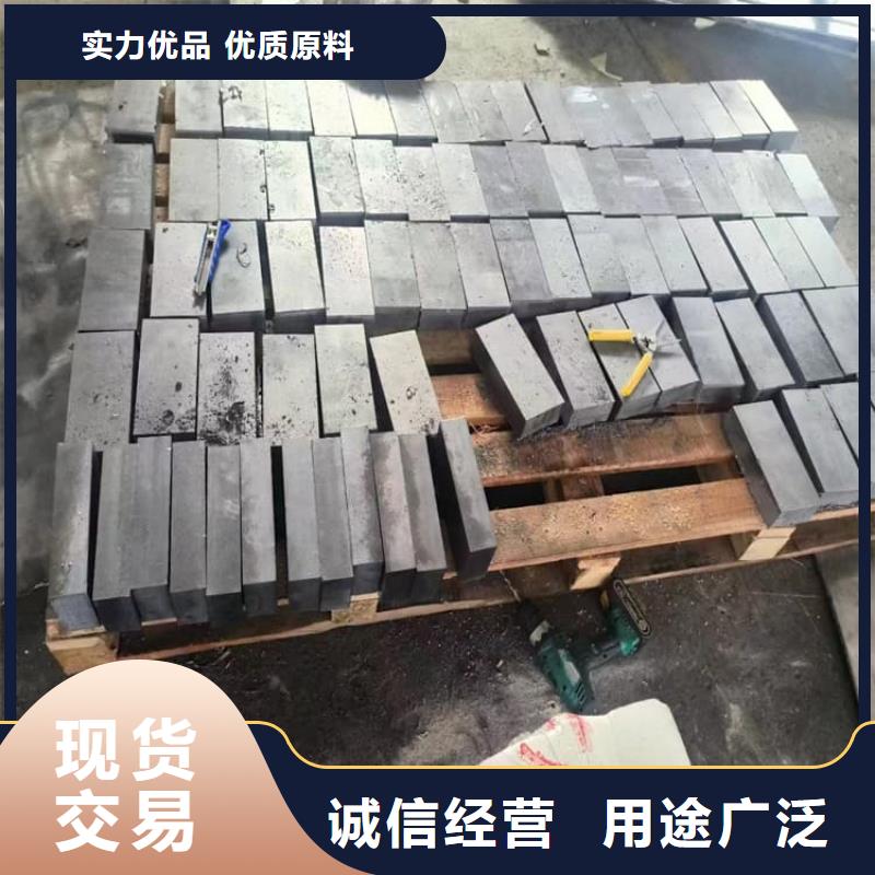 工業(yè)澆鑄鉛塊-來電洽談