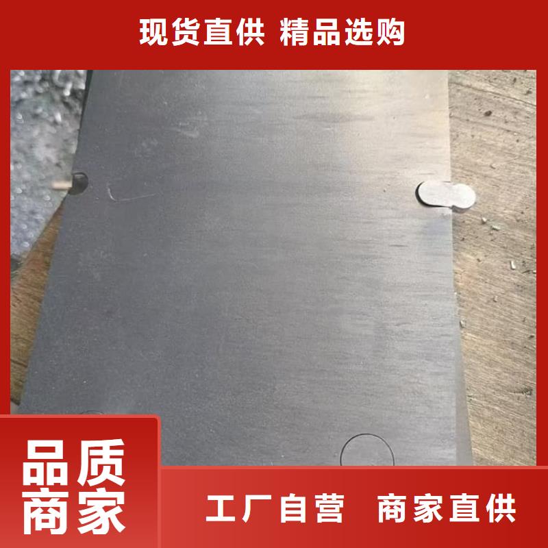 平衡鉛塊價格歡迎來電