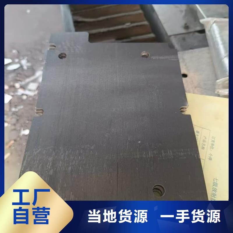工業(yè)墻體防輻射鉛塊-歡迎選購(gòu)