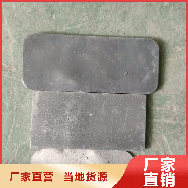 高精度鉛塊【優(yōu)惠促銷】