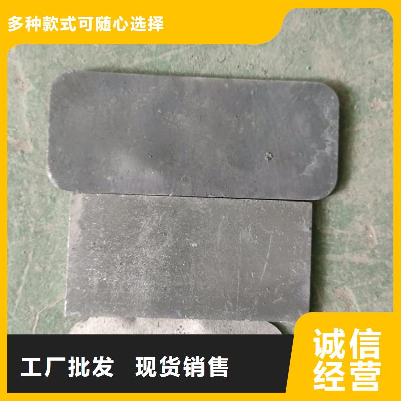 #精密鉛塊#歡迎來電詢價