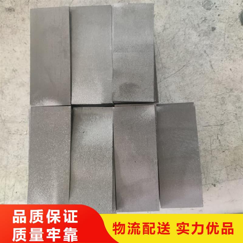 電梯鉛塊條選購經(jīng)驗(yàn)