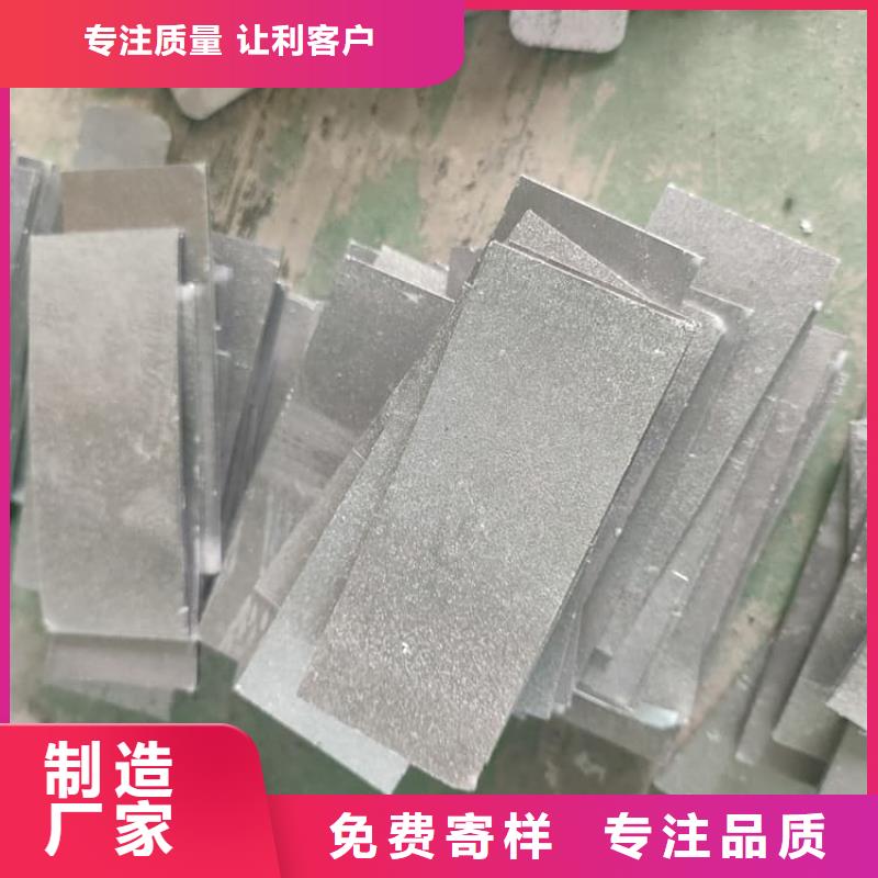 工業(yè)墻體防輻射鉛塊保質(zhì)保量