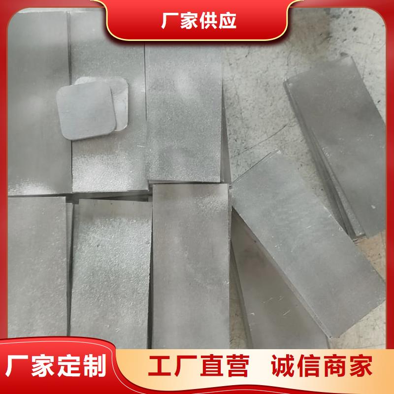 船舶重錘鉛塊大品牌品質(zhì)優(yōu)