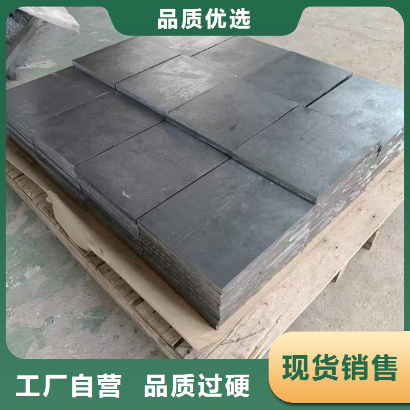 電解鉛錠鉛塊大量現(xiàn)貨隨時(shí)發(fā)貨