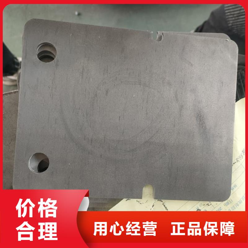 庫存充足的電解鉛錠鉛塊供貨商