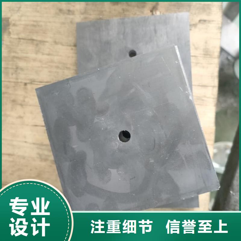 工業(yè)配重梯形鉛塊優(yōu)惠促銷