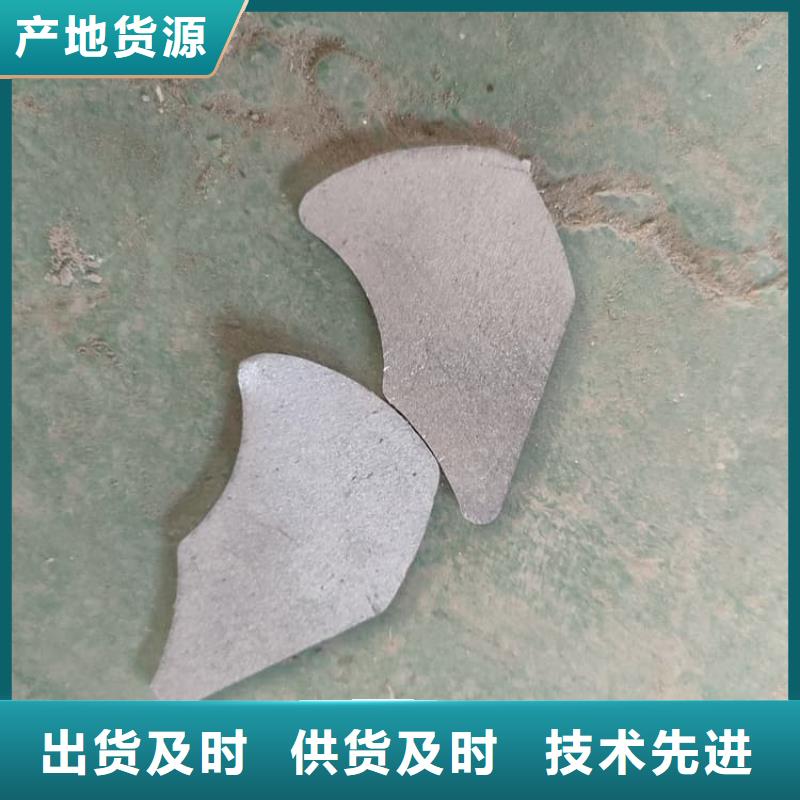 澆筑鉛塊新品