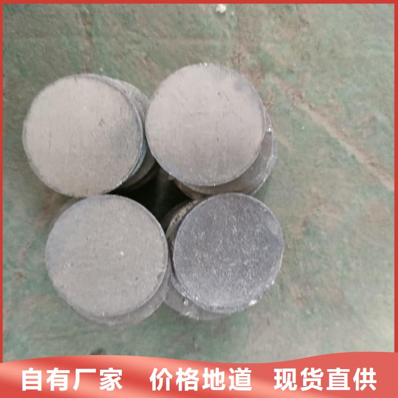 采購99.99%含量鉛塊必看-售后保障