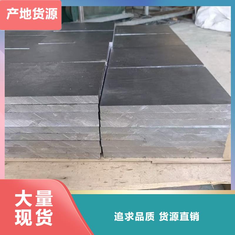 工業(yè)墻體防輻射鉛塊保質保量