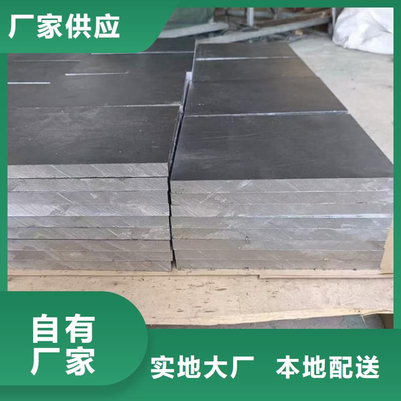 口碑好的挤压工业配重铅块供货商