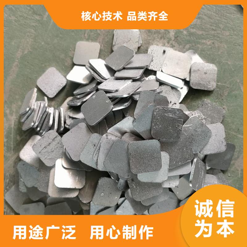 99.994%純鉛制鉛塊材質(zhì)