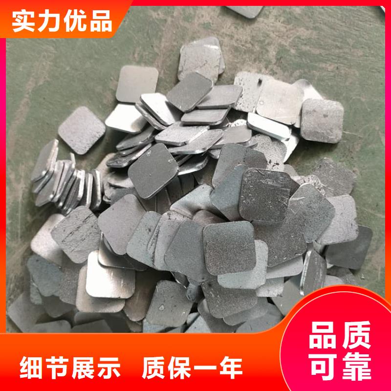 優(yōu)質(zhì)的電梯鉛塊條全國統(tǒng)一價