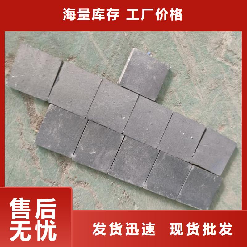 99.994%純鉛制鉛塊材質(zhì)