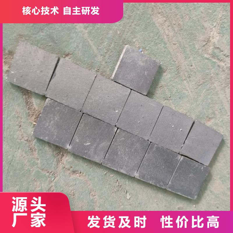 【圖】純鉛塊批發(fā)