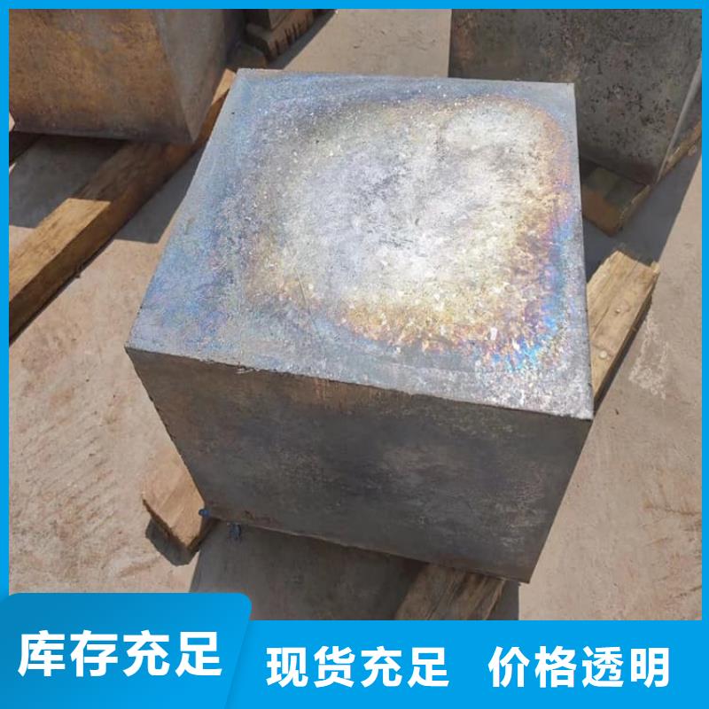 國標高純度鉛塊定制廠家