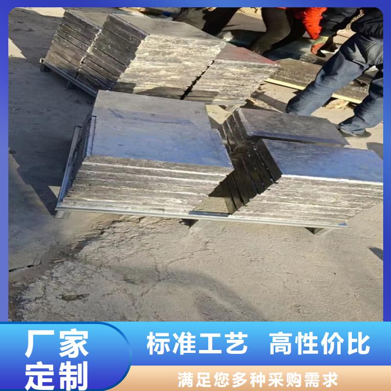 高精度鉛塊【優(yōu)惠促銷】