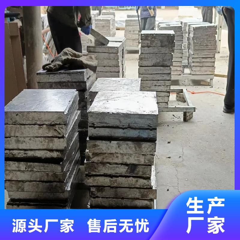 擠壓鉛塊可來電定制-質(zhì)量可靠