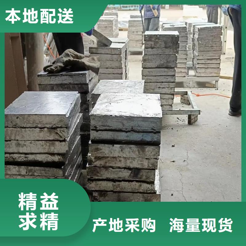 電解鉛塊廠(chǎng)家熱銷(xiāo)