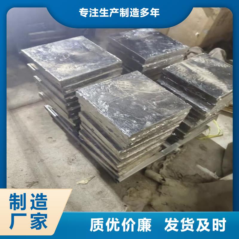 電解鉛塊廠(chǎng)家熱銷(xiāo)