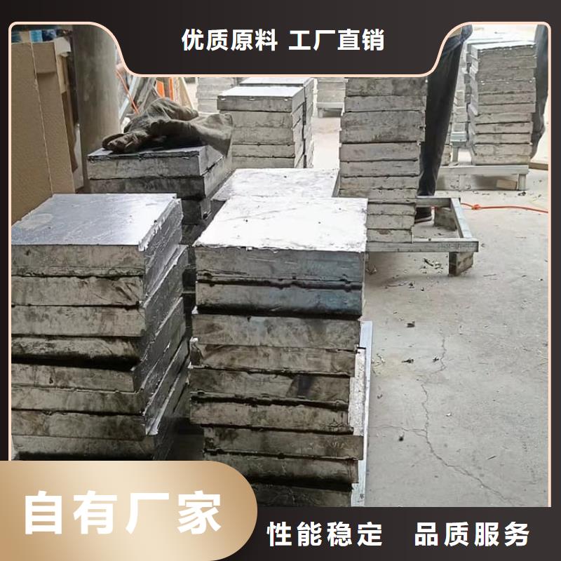 船舶重錘鉛塊廠家直銷-價格實惠