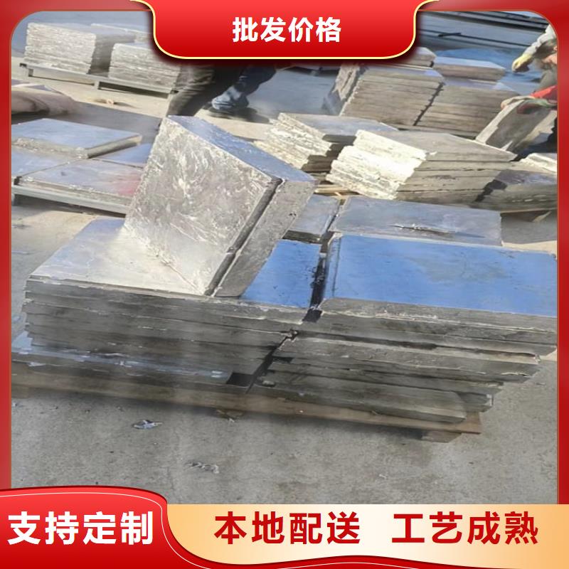 工業(yè)純軟鉛塊還是我們品質(zhì)好