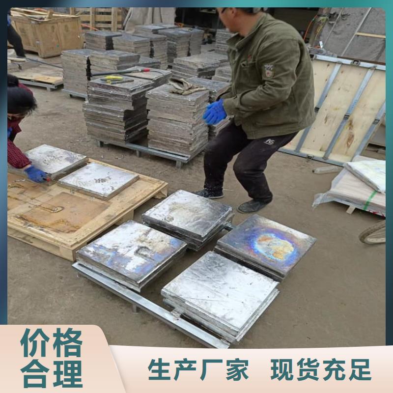 船舶重錘鉛塊大品牌品質(zhì)優(yōu)