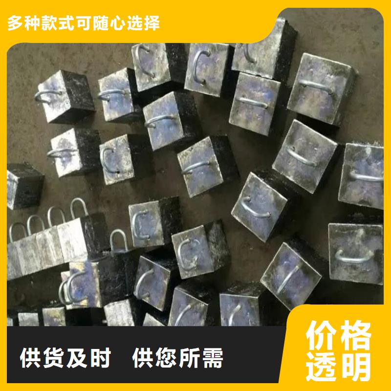 优质的屏蔽核辐射用铅块【无中间商】