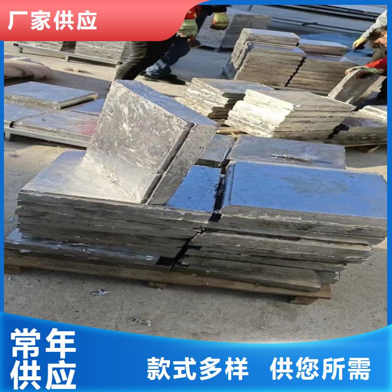 船舶重錘鉛塊大品牌品質(zhì)優(yōu)