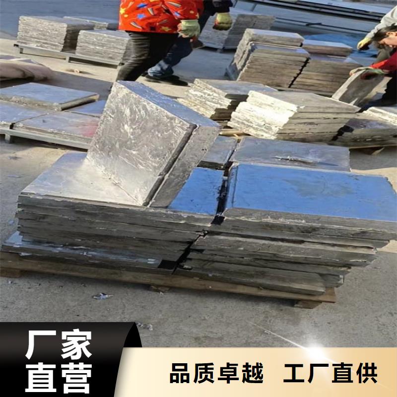 防腐蝕鉛塊設(shè)計(jì)廠家