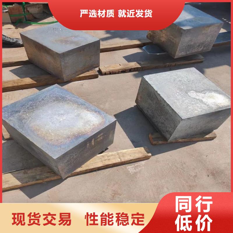 隔音配重鉛塊價格