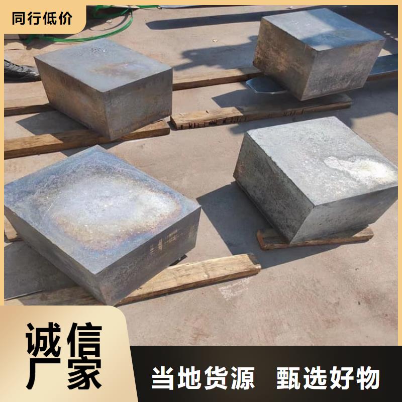 配重鉛條-生產(chǎn)廠家