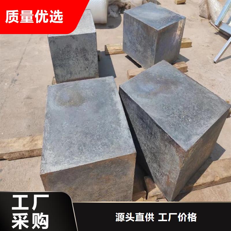 庫存充足的電解鉛錠鉛塊供貨商