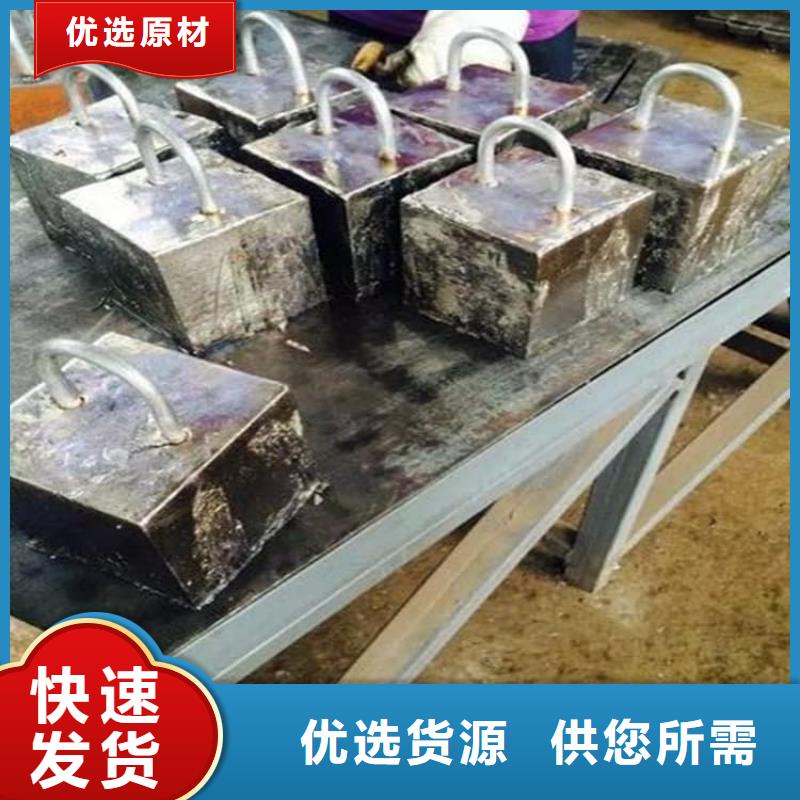 防腐蝕鉛塊質(zhì)量為本