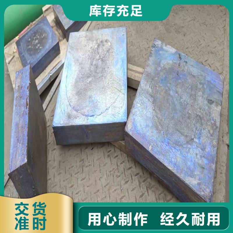 高純度鉛塊薄利多銷