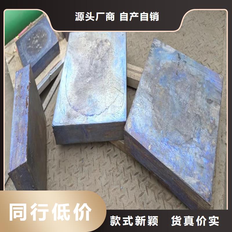 生產(chǎn)耐酸鉛塊的基地