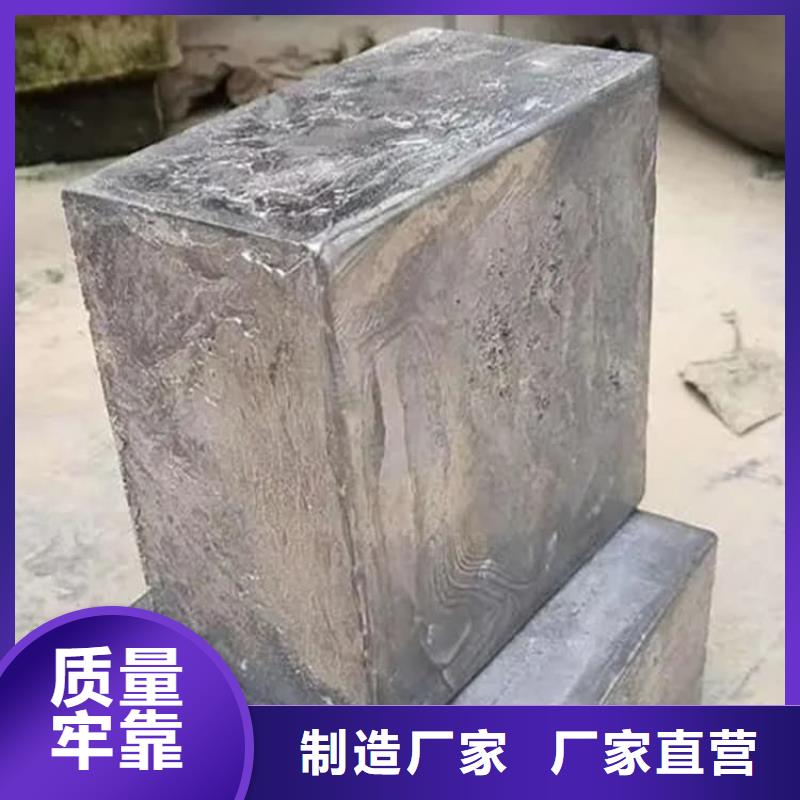 防輻射配重鉛塊廠家直銷-誠(chéng)信經(jīng)營(yíng)