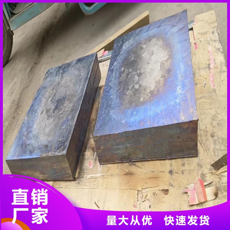 澆筑鉛塊新品