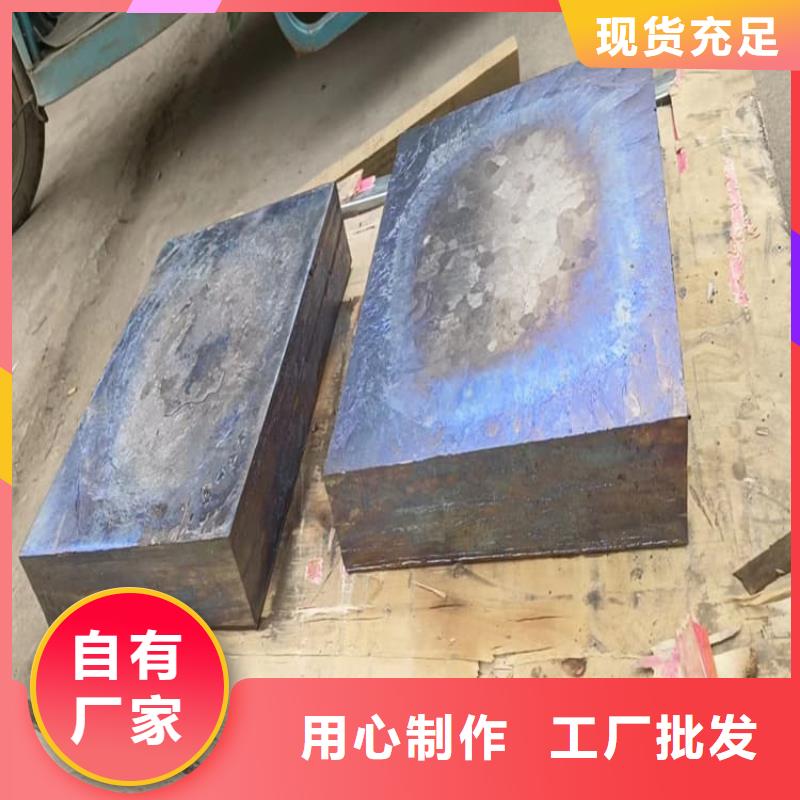 暢銷的船舶重錘鉛塊生產(chǎn)廠家