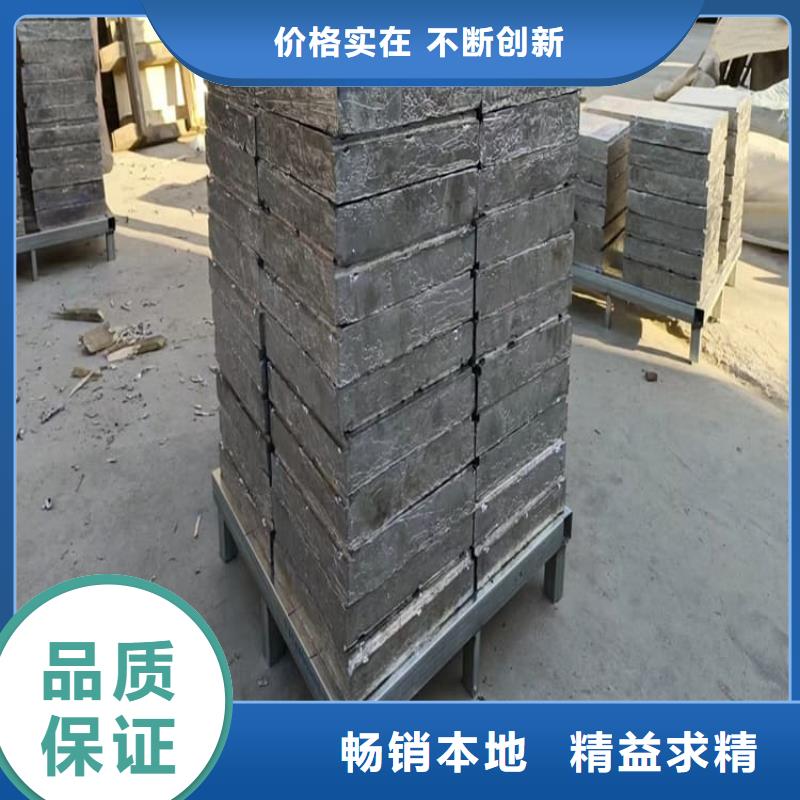 高純度鉛塊薄利多銷
