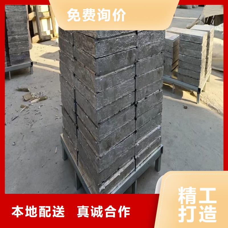 供應(yīng)擠壓工業(yè)配重鉛塊_優(yōu)質(zhì)廠家